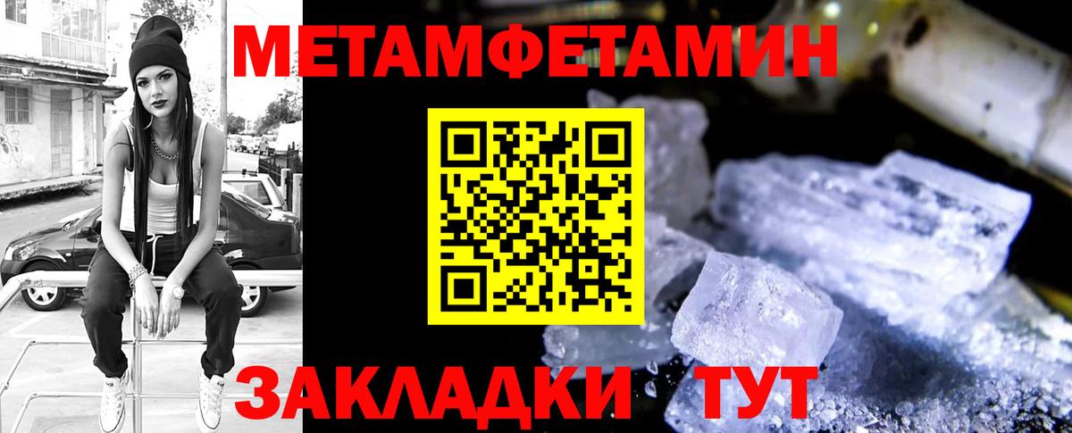 Полевской  АМФ 98%  АМФ  Вход с VPN 