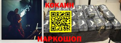 индика Пыть-Ях