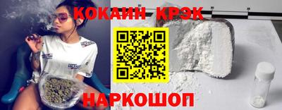 меф Пугачёв