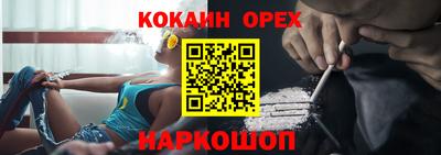 мдма Пушкино