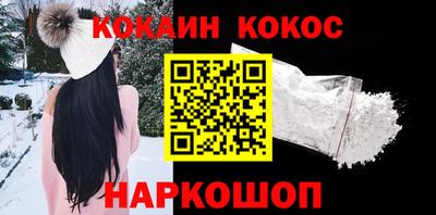 мдма Пушкино