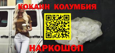 индика Пыть-Ях