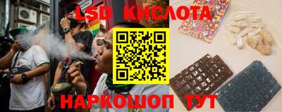 меф Пугачёв