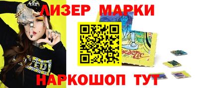 индика Пыть-Ях