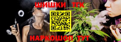 мдма Пушкино