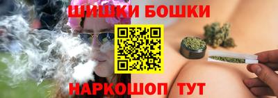 мдма Пушкино