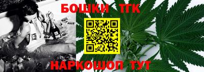 меф Пугачёв