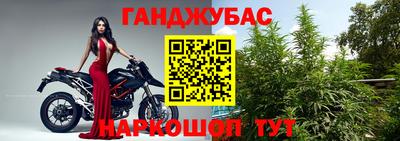 мдма Пушкино