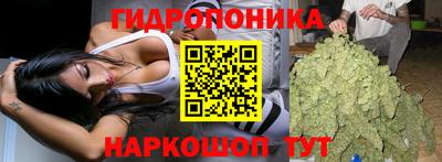 мдма Пушкино