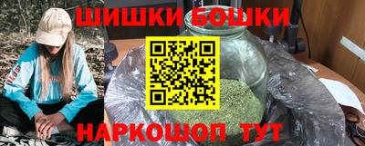 мдма Пушкино