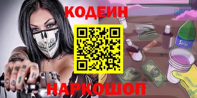 меф Пугачёв