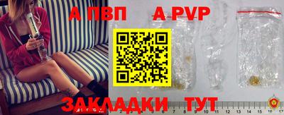 мдма Пушкино