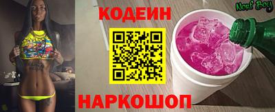 мдма Пушкино