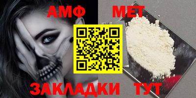 мдма Пушкино