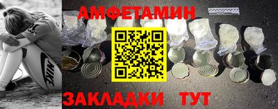 мдма Пушкино