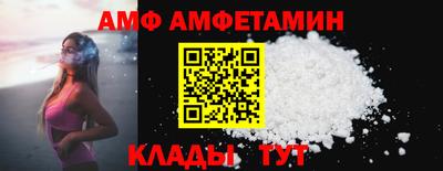 мдма Пушкино