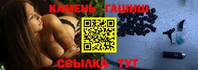 меф Пугачёв