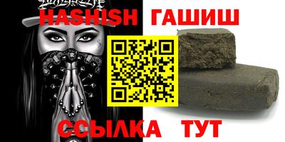 мдма Пушкино