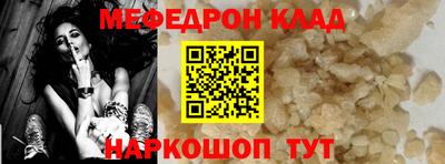 индика Пыть-Ях