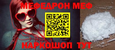 индика Пыть-Ях