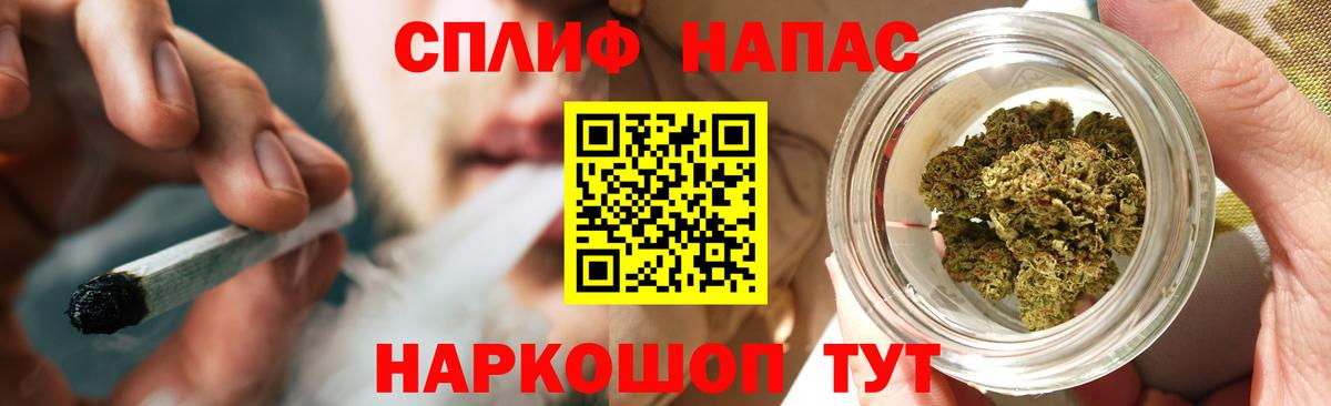 Каннабис ГИДРОПОН Полевской